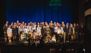 Финал регионального этапа всероссийского конкурса юных чтецов «Живая классика» прошел в столице Приморья на сцене Театра Молодёжи