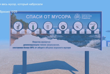 Проект: 