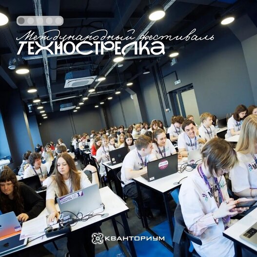 Представители Приморского края — и снова с победами!