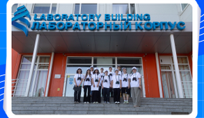 Команда наших детей «ОРНИТО‑ЩИТ: ПРИМОРЬЕ» — в финале IV Всероссийского Детского Экологического Форума!