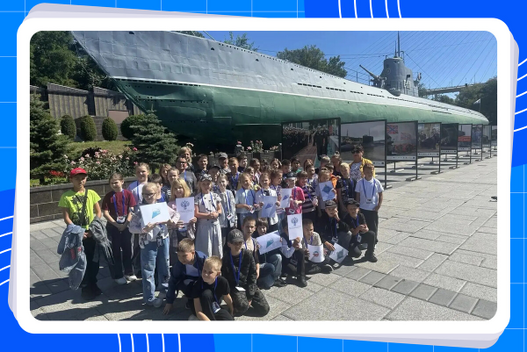 Культурно-просветительская программа «Династия морского города»