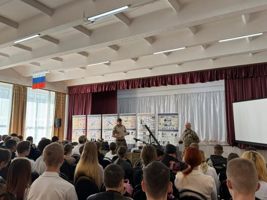 В школах Приморского края продолжается реализация программы «ПАТРИОТ»