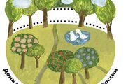 День детского экологического кино России