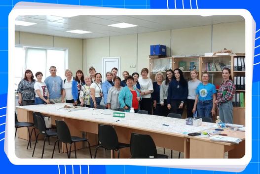 Краевой методический семинар-практикум «Деятельность эколого-биологического центра ФГБОУ ВДЦ 