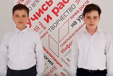 Проект: Игра «Полёт птички Флаппи», Колбин Евгений Витальевич, Приморский край, г.Спасск-Дальний