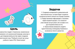 Слайд5